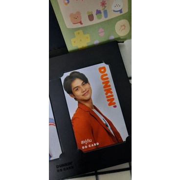 BOOKED. DD card BrightWin Fullset