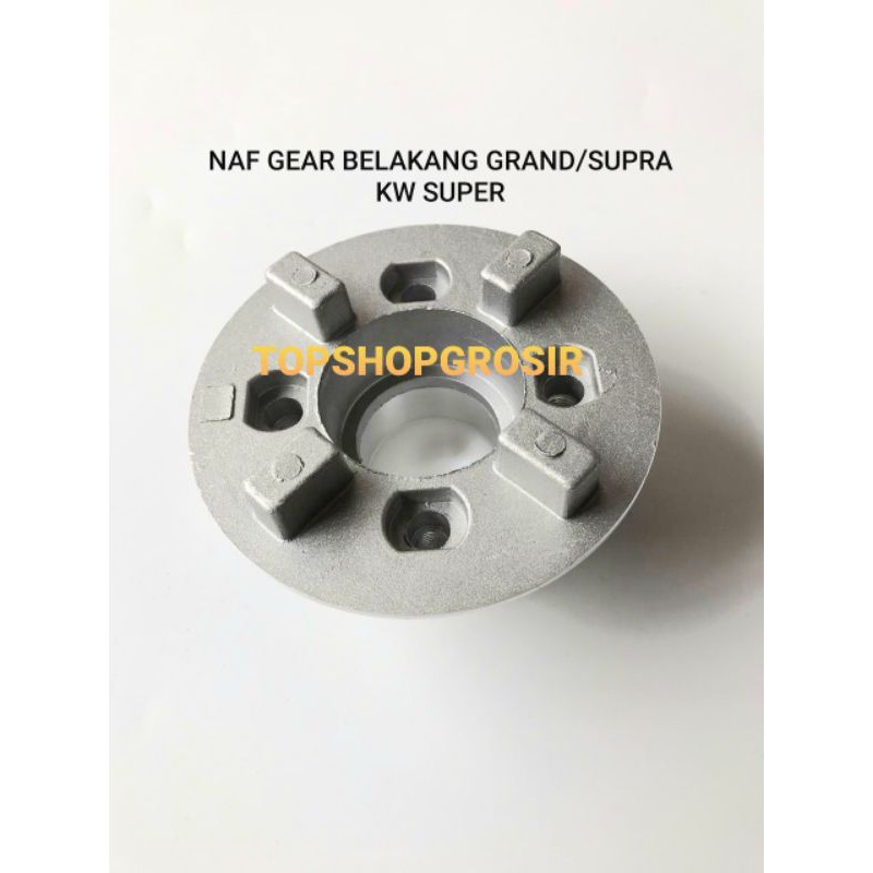 Naf Gear Dudukan Rumah Gear Gir Belakang Grand/Supra/Supra X KW SUPER