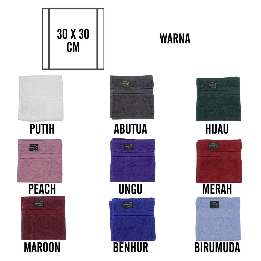 Handuk Polos Custom Nama Anak - Bahan Katun