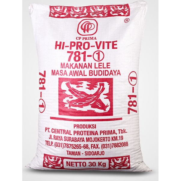 Hi Pro Vite 781-1 repack 1kg-1mm. pelet pakan apung untuk bibit ikan hias,ikan konsumsi, Turtle
