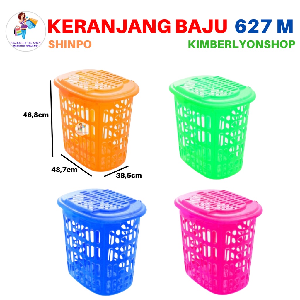 Keranjang Laundry /Pakaian Shinpo Rosemary SIP-627 M KHUSUS GOJEK/GRAB