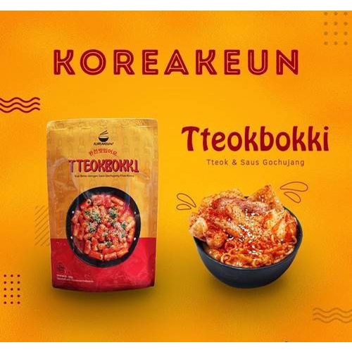 

Tteokbokki