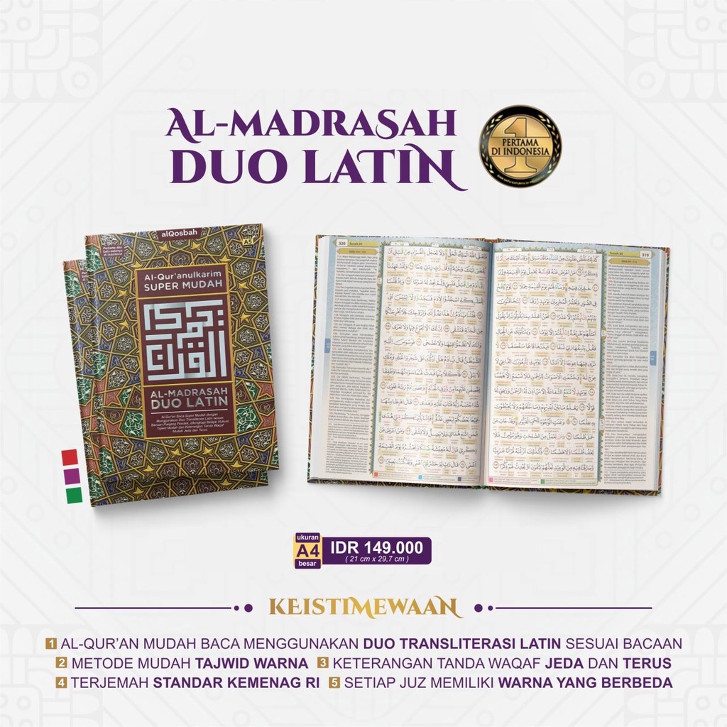 Al-Qur'an AlQosbah Al-Madrasah Duo Latin A4