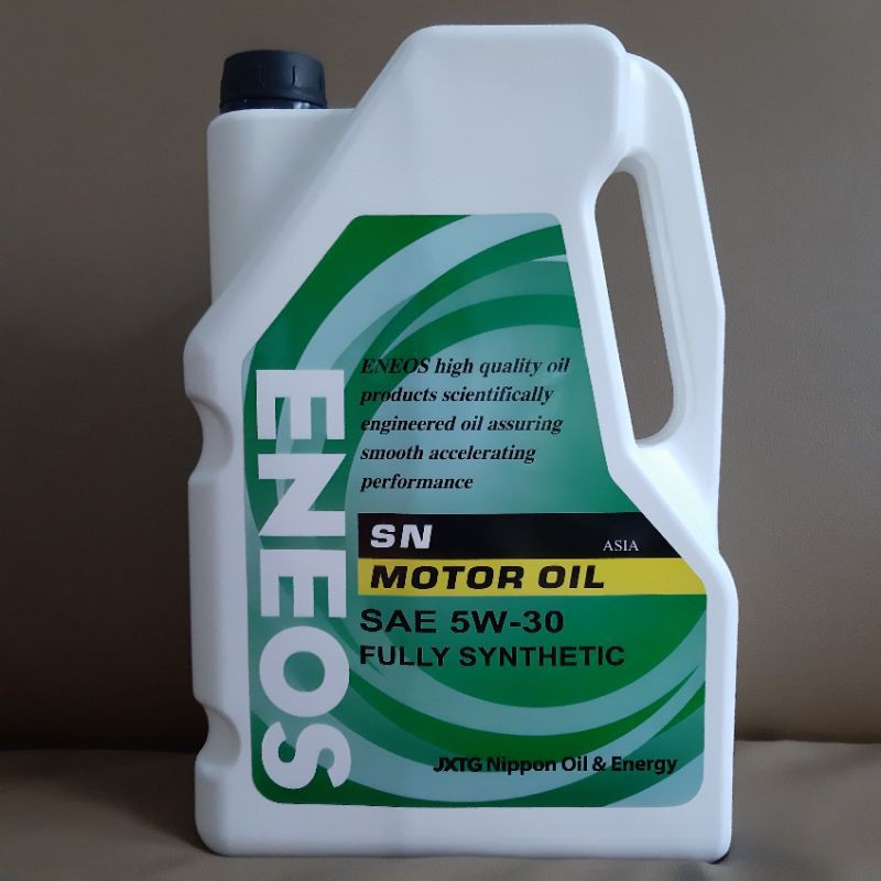 Fortex Syntetic 50-30 4 литр.