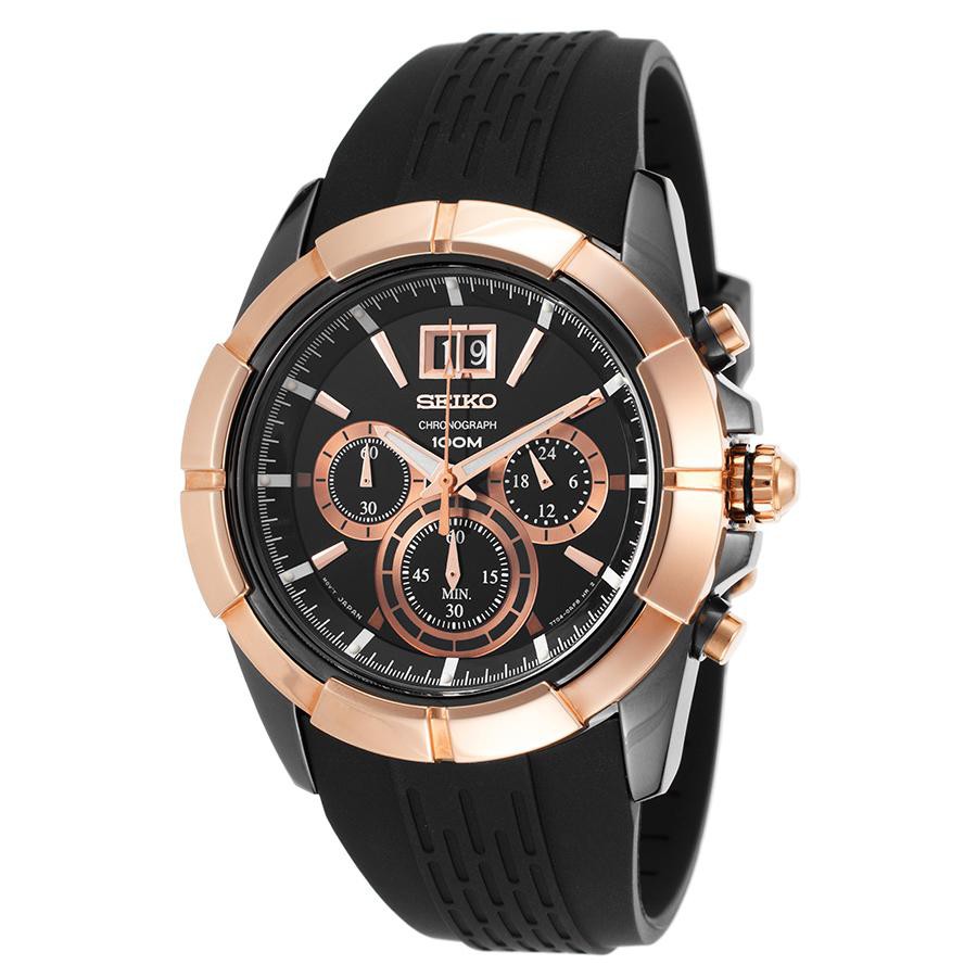 Seiko Lord SPC106P1 Chronograph Rose Gold Bezel  | Jam Tangan Pria SPC106