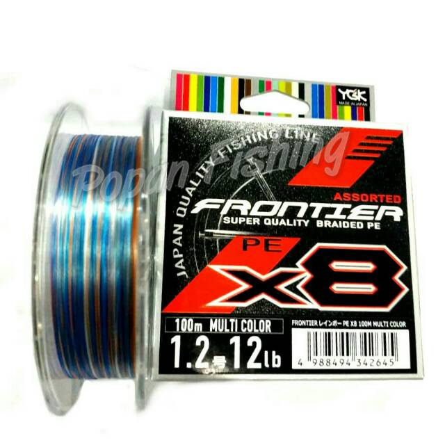 Senar Pe Ygk Frontier X8 100m Shopee Indonesia