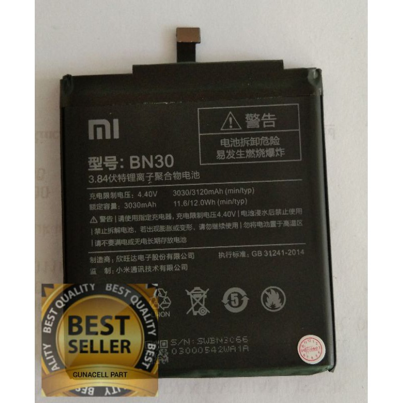 BATRE_SIAOMI_REDMI4A