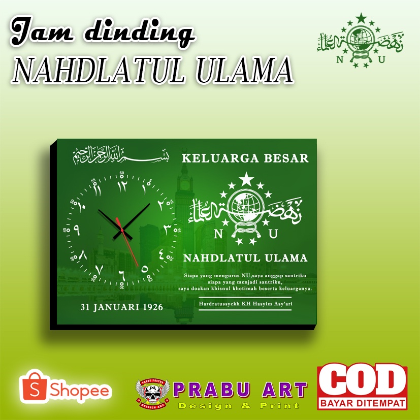 jam dinding nahdlatul ulama NU