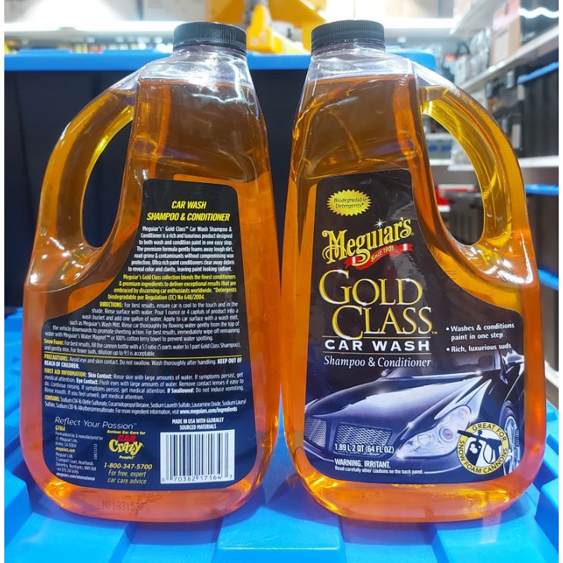 MEGUIARS GOLD CLASS / SHAMPOO &amp; CONDITIONER MOBIL / CAIRAN PENCUCI MOBIL