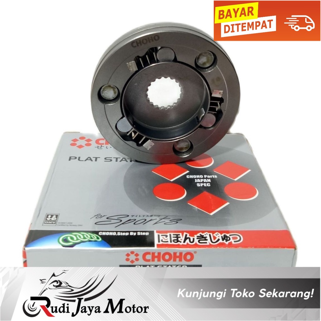 Rumah pelor stater xeon