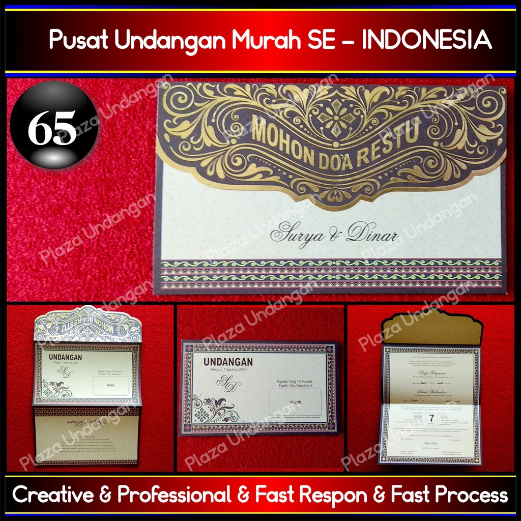 ERBA 88205 / undangan nikah/undangan pernikahan/blanko undangan/kertas undangan/undangan murah