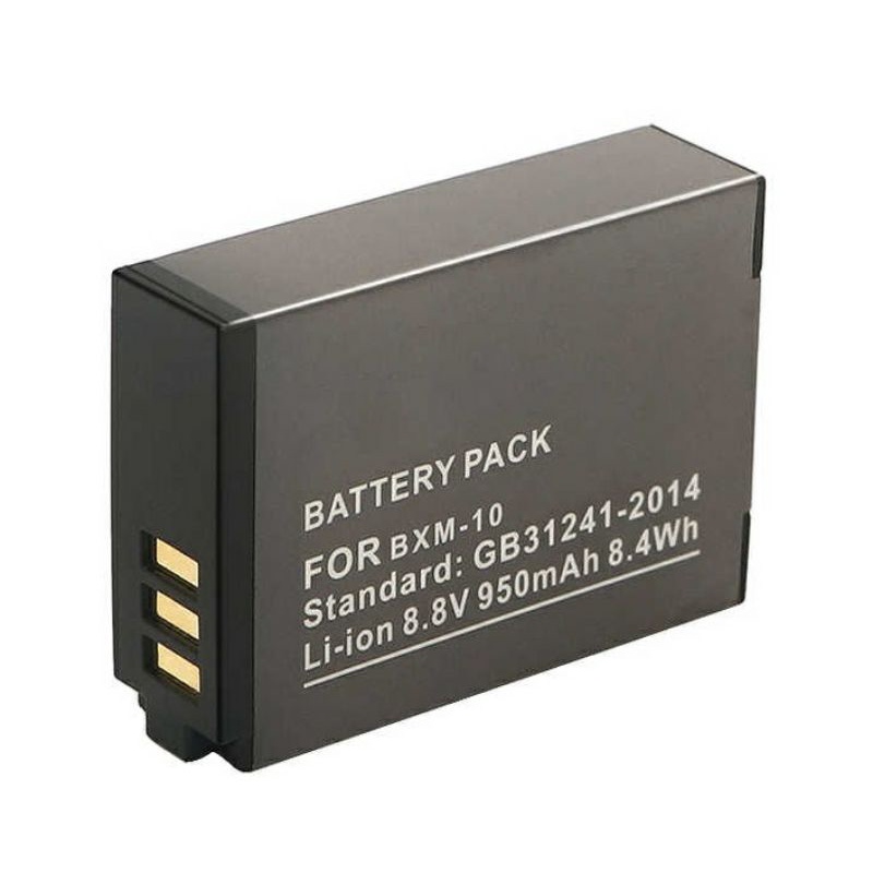 BXM-10 / BXM10 Baterai Batere Xiaoyi Yi M1 (Baru)