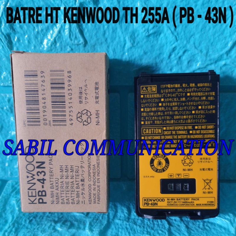 BATRE HT KENWOOD TH 255A MURAH BATTERY KENWOOD TH-255A PB 43N MURAH ORI