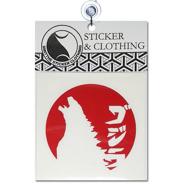 Stiker Godzilla v.1 Cutting Sticker Mobil Motor 8cm