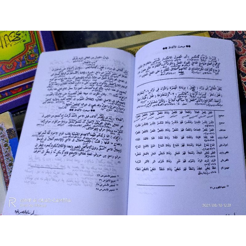 khusus buat kamu risalah tasrif makna pesantren murah