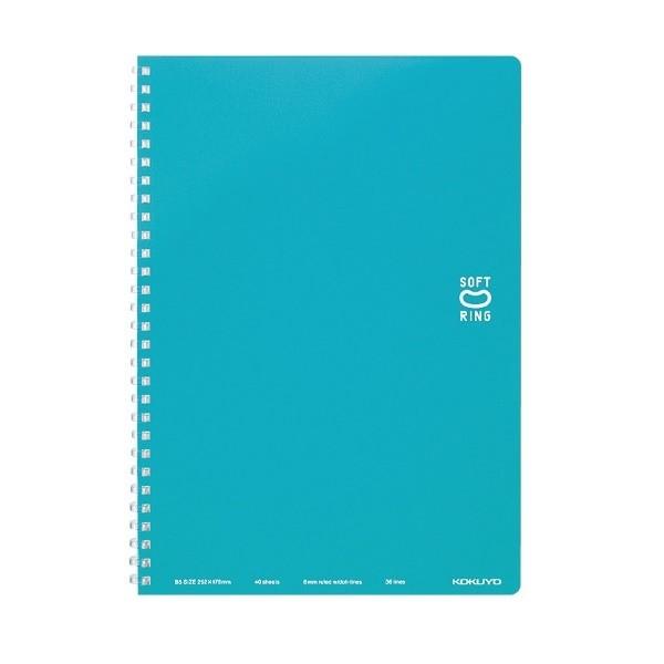 

Nb Kokuyo Soft Ring Notebook B5 6Mm Ruled W/Dot-Lines 36Lines -40Sheets
