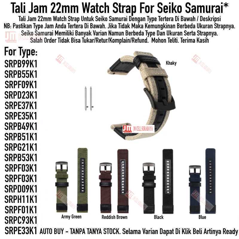 22mm Watch Strap Seiko Samurai - Tali Jam Tangan Woven Nylon Black Buckle