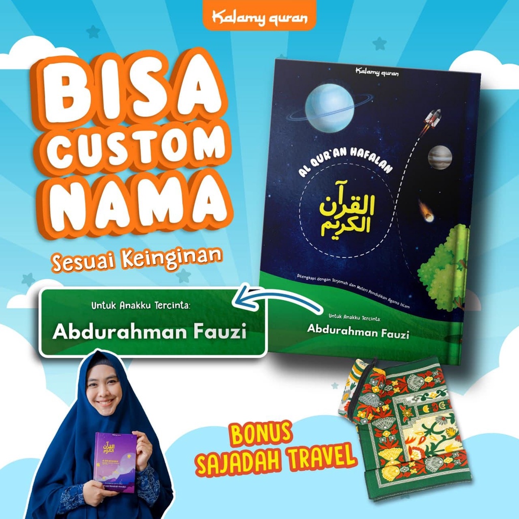 AL QURAN CUSTOM NAMA - QUR'AN HAFALAN ANAK - QURAN BELAJAR | HADIAH
