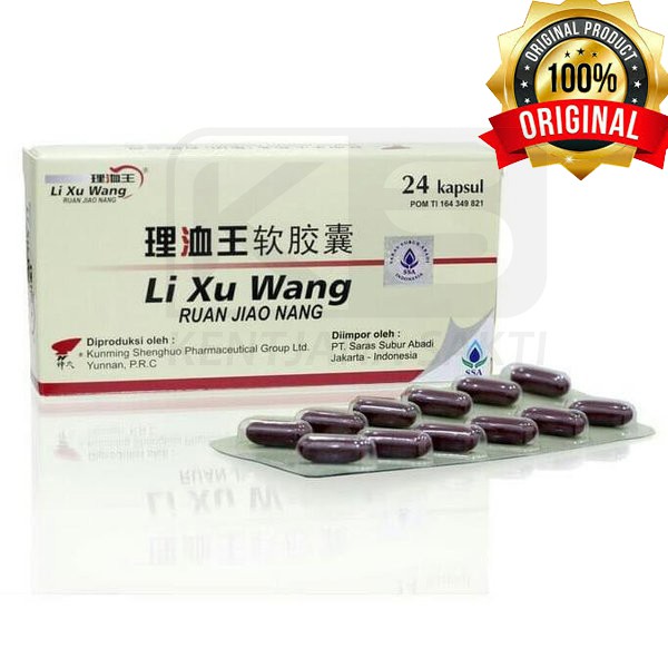 

Li Xu Wang Ruan Jiao Nang Capsule