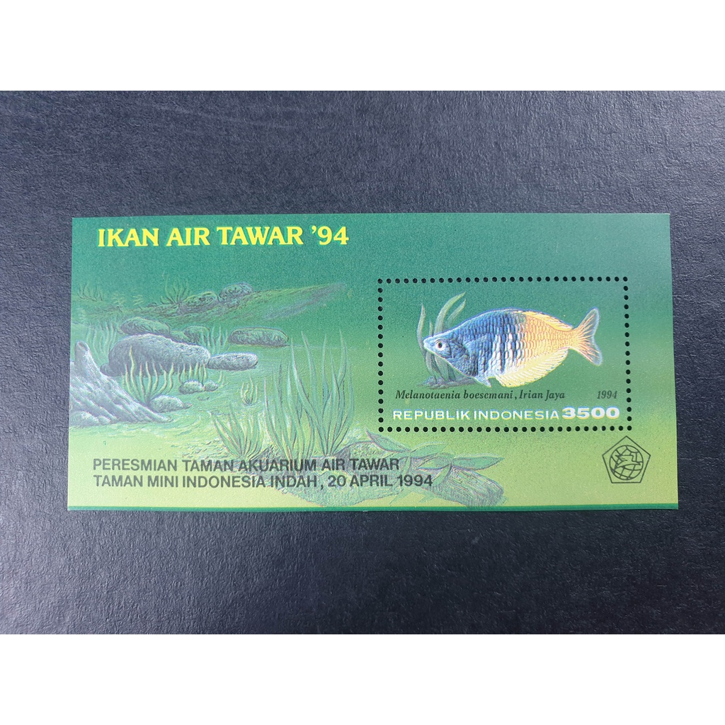 Perangko Souvenir Sheet Ikan Tawar 1994