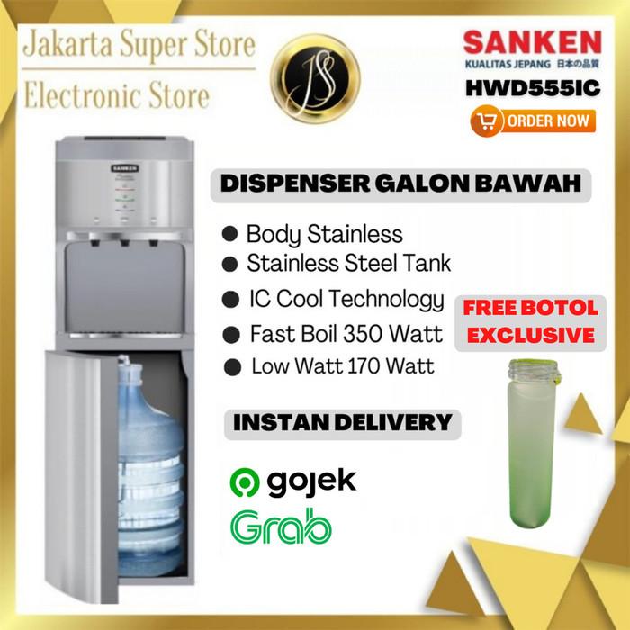 Dispenser Sanken Dispenser Galon Bawah Stainless Steel Premium Series Hwd555