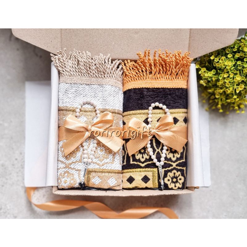 Hampers kado gift sarung sajadah lebaran idul fitri pernikahan
