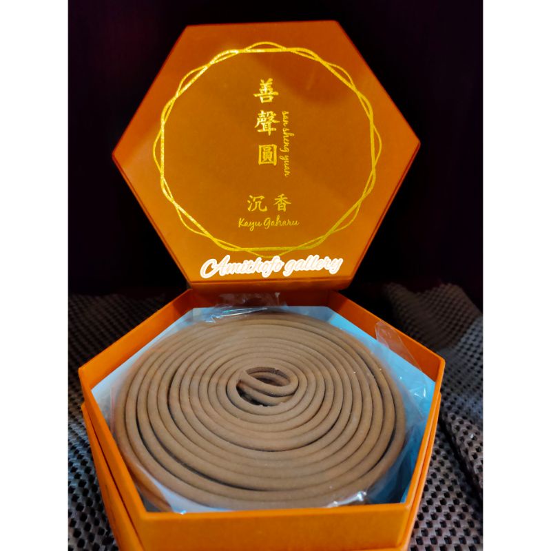 Thak Hio / hio lingkar gaharu 24jam