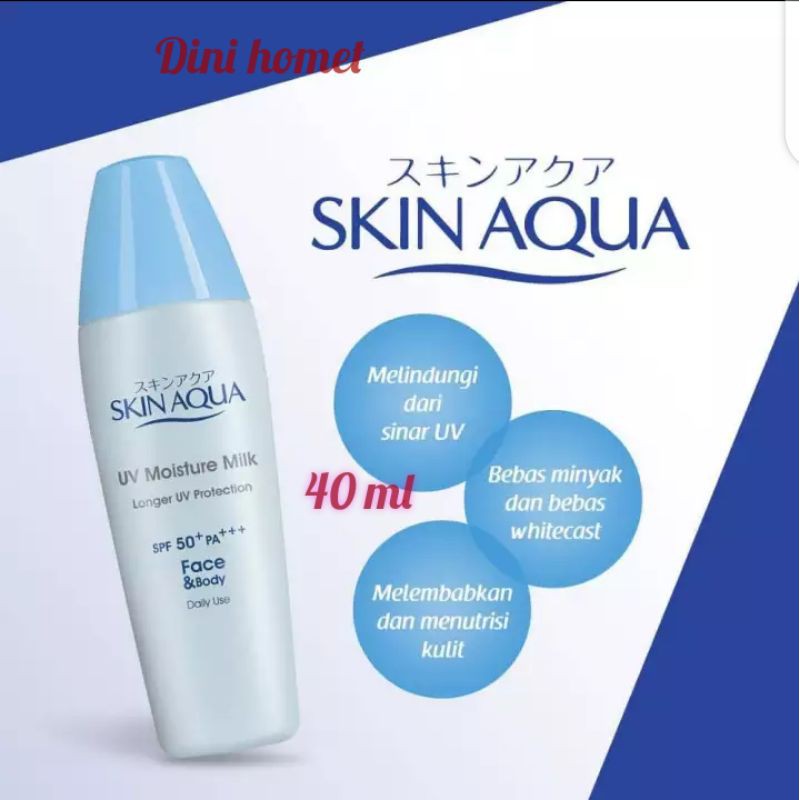 skin AQUA spf 50
