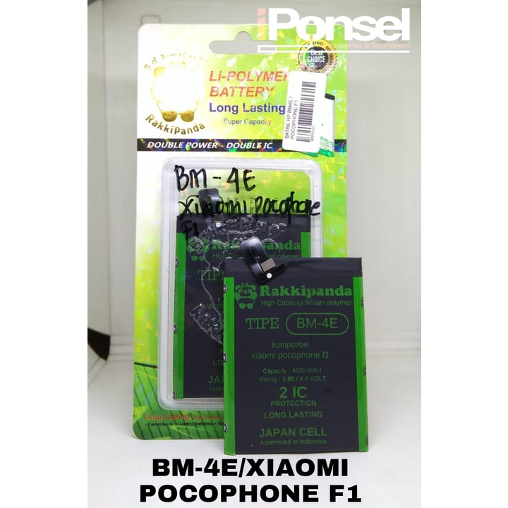 BATERAI RAKKIPANDA BM 4E/XIAOMI POCOPHONE F1