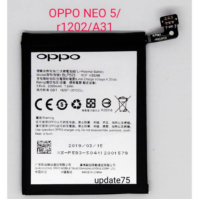 Baterai Oppo Neo 5 Neo 5S A31 r1201 BLP593 original