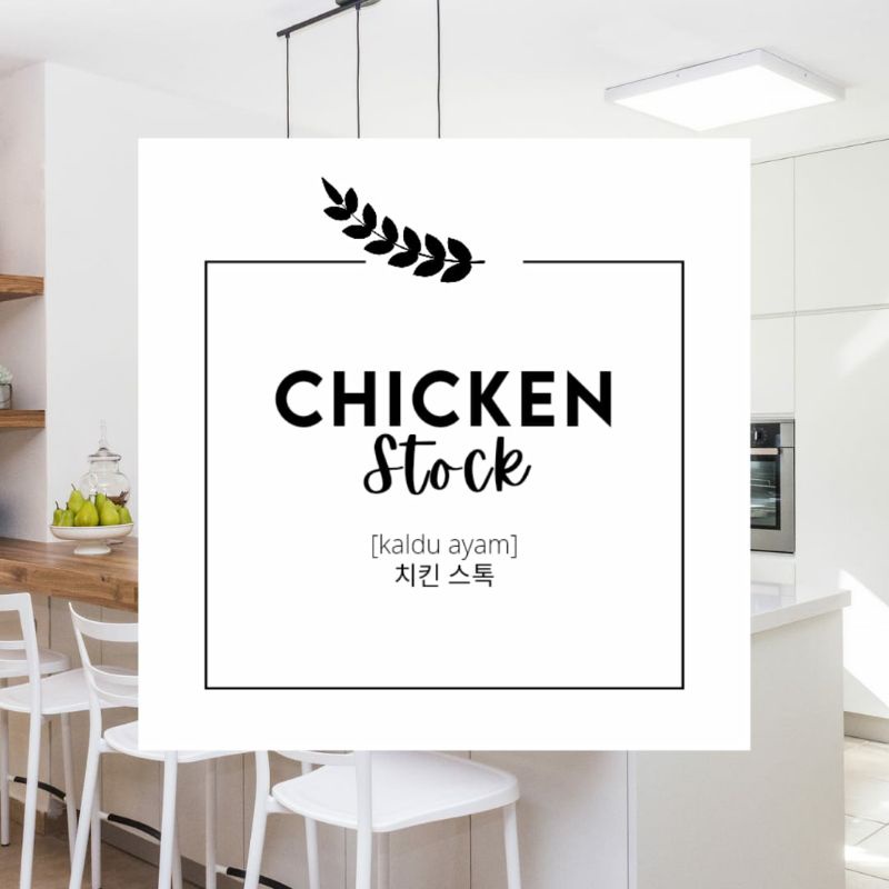 

Sticker Label Bumbu Dapur Aesthetic 3 Bahasa English Korea Indo