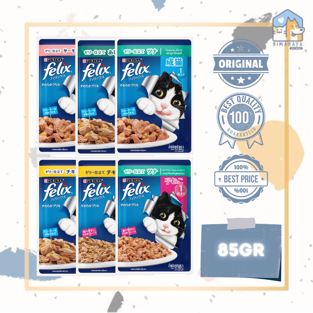 PURINA FELIX POUCH WET FOOD 85GR // MAKANAN BASAH KUCING