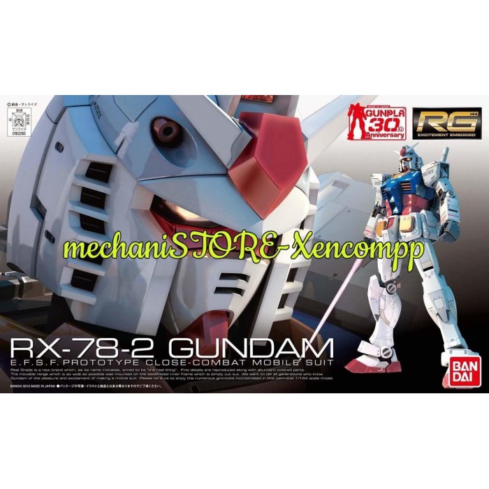 RG RX-78-2 Gundam / RX78 BANDAI