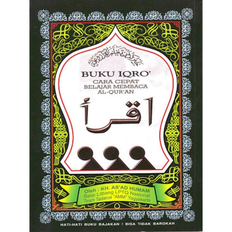 

Buku Iqro Kecil