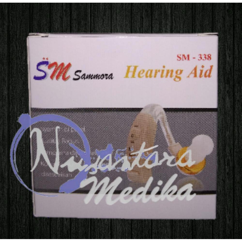 Hearing Aid Sammora SM-338