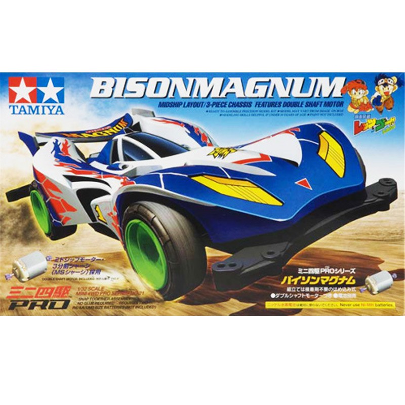 Tamiya #18621 Bison Magnum