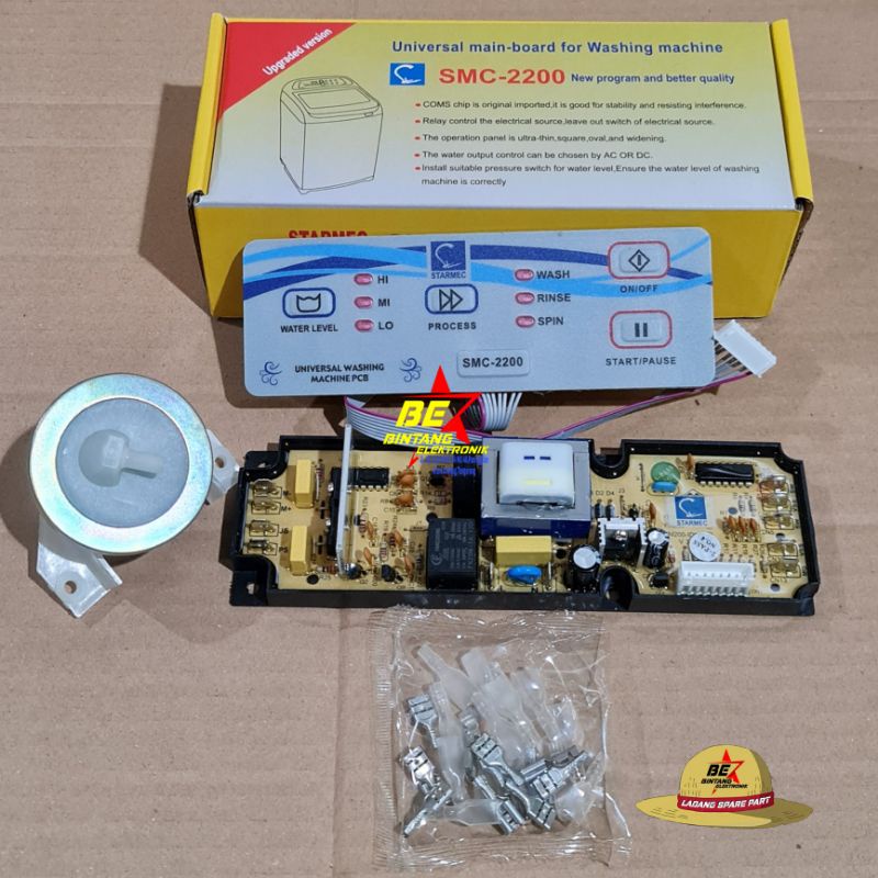 PCB MESIN CUCI MULTY PAPAN MODUL MESIN CUCI UNIVERSAL MAIN BOARD MESIN CUCI 1 TABUNG Top Loading