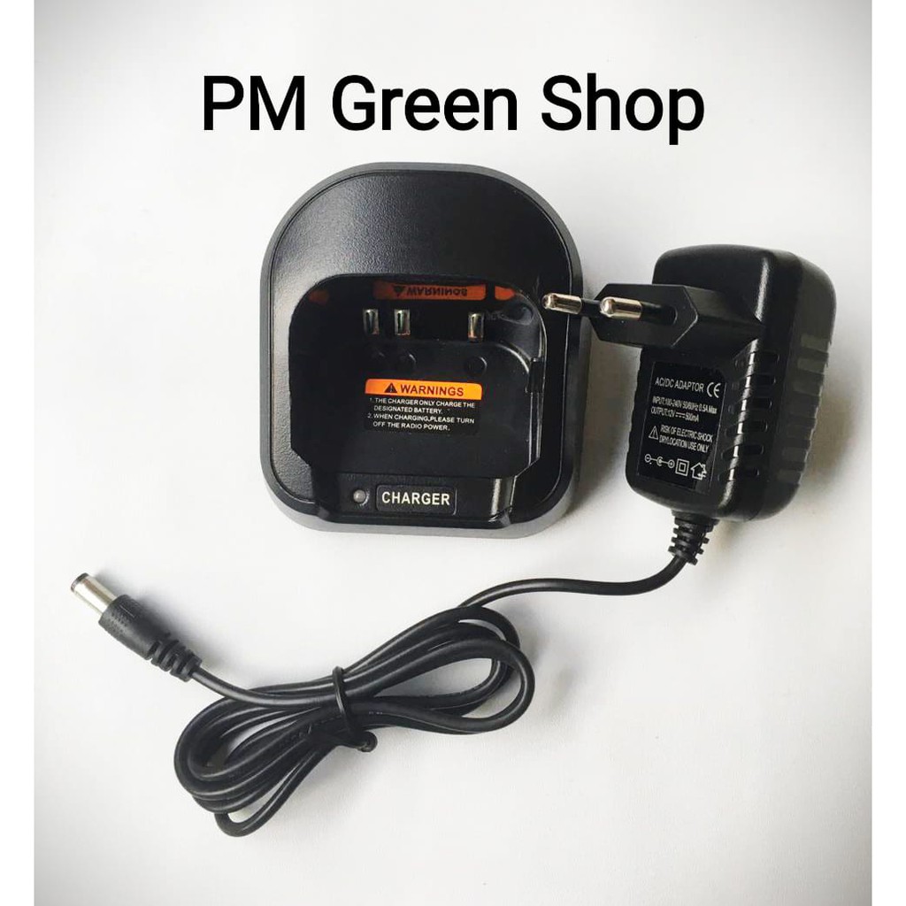 Charger ht skymax 6969M