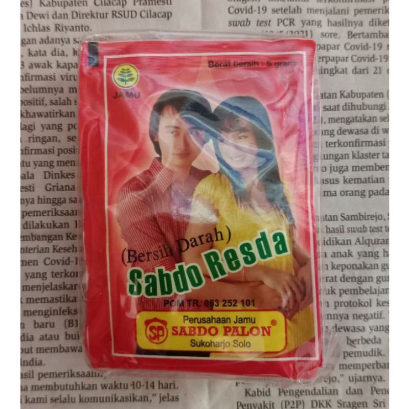 

Jamu Sabdo Resda Sabdo Palon ( Isi 10 Sachet)