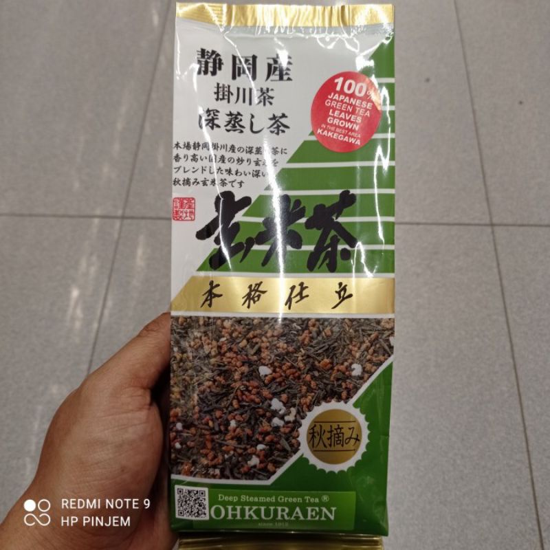 

OHKURAEN GENMAICHA 200GR