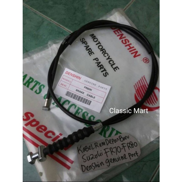 KABEL REM DEPAN FR80-FR70-FR CDI-FR FAMILY