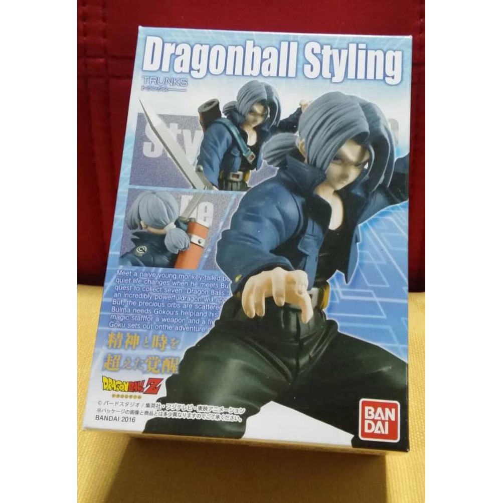 Dragonball Styling Trunks