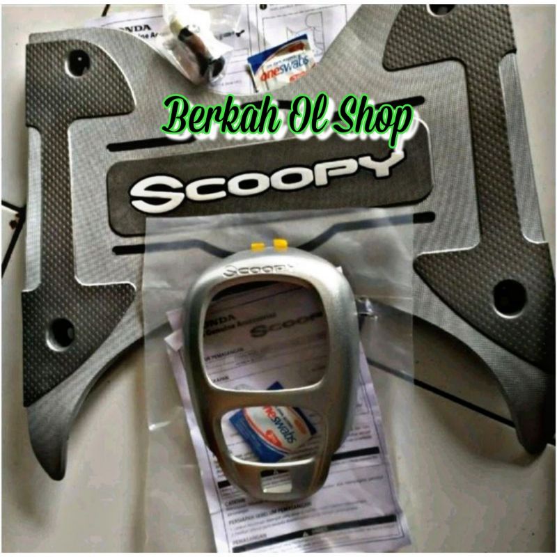 Aksesoris Karpet Scoopy & Panel Meter Scoopy Matte Brown 2017 2018 2019 2020