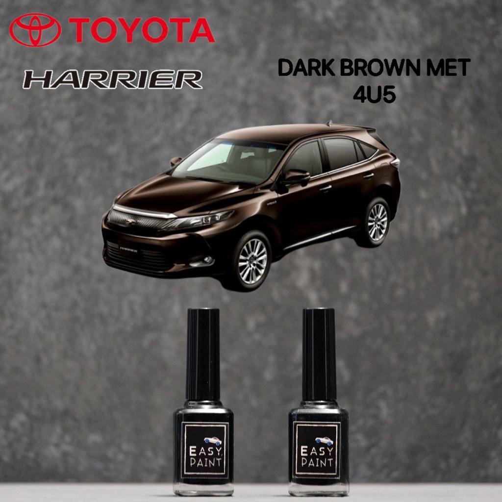 Cat Oles Dark Brown Met 4U5 Toyota Harrier Coklat Tua Metalik