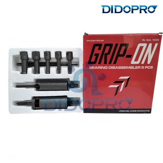 GRIP ON treker buka lepas bearing puller disassembler 5 pc motor / Bearing Puller 5 pcs GRIP ON - Treker Lepas Bearing Dissamble