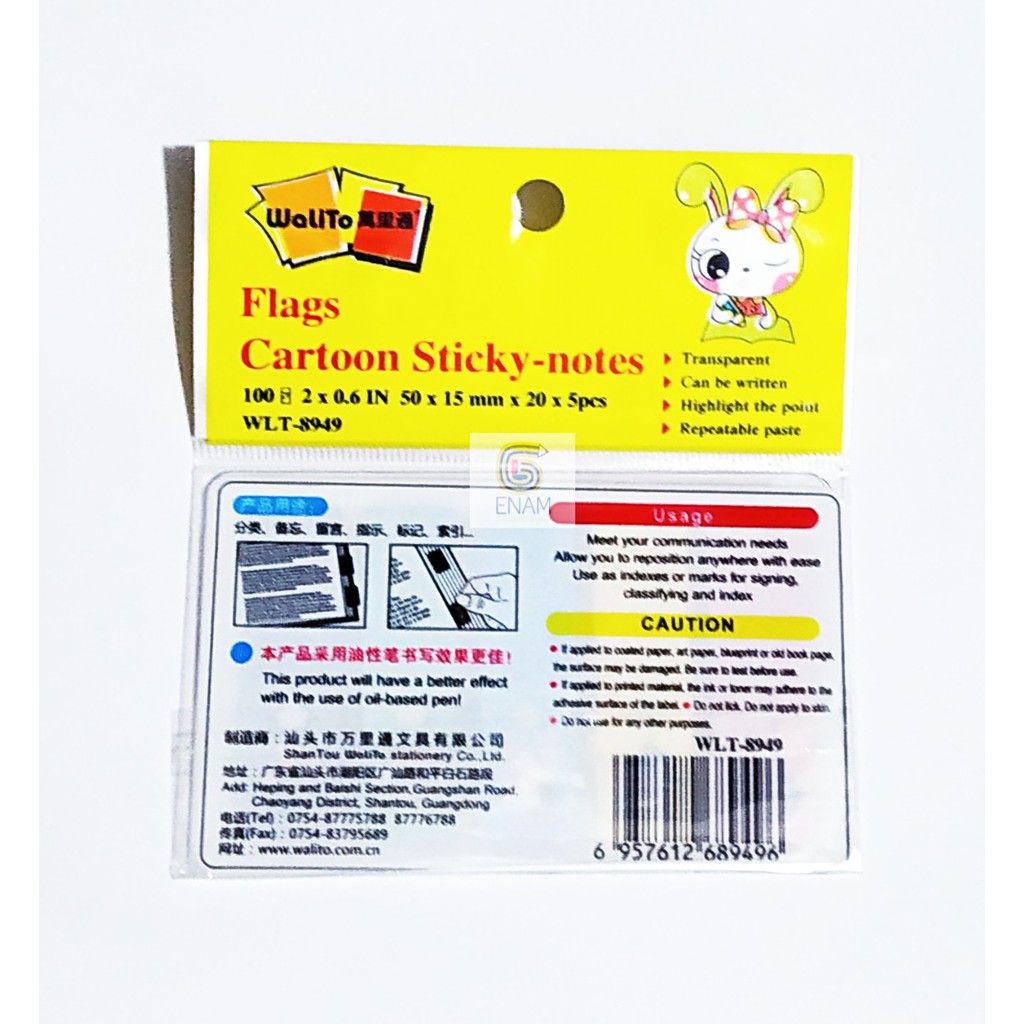 Walito Sticky Note WLT-8949-1