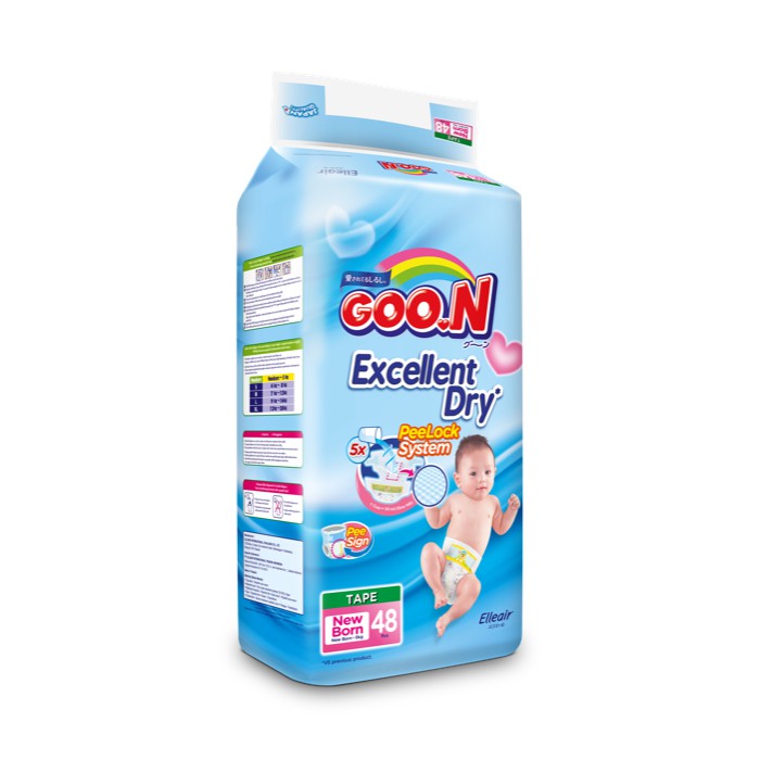 Goon Tape NB 48 NB48 Newborn 48 New born 48 Newborn48