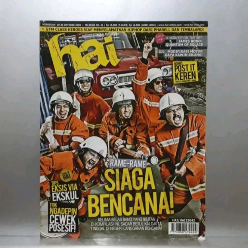 Majalah HAI No 42 - Oktober 2008 - Tanpa Bonus