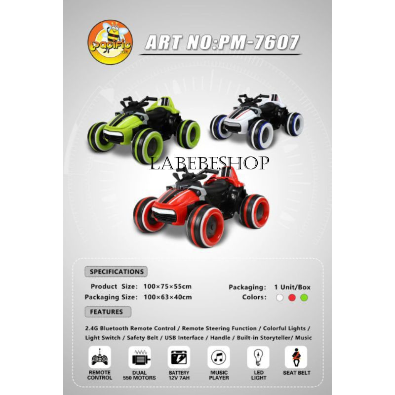 Mobilan Aki Pacific PM-7607