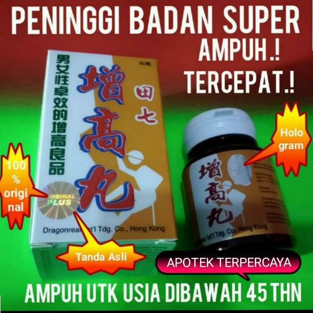 OBAT PENINGGI BADAN SUPER AMPUH ASLI hongkong/cina BPOM  ~ HERBAL TERBAIK TERCEPAT ALAMI ada grow up